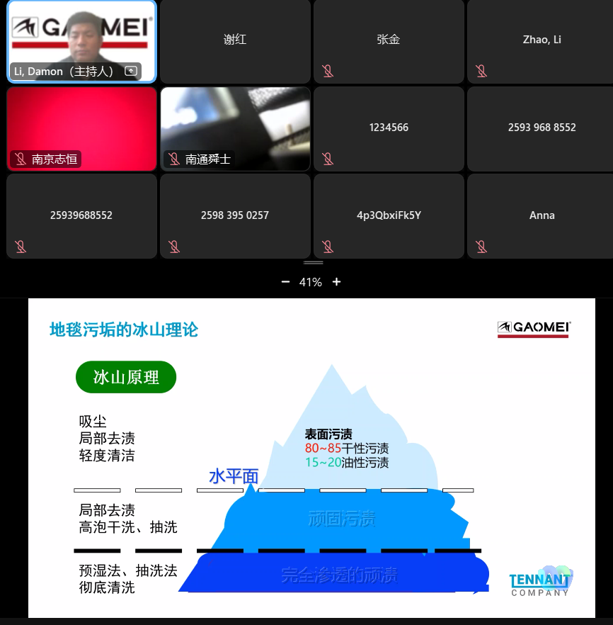 &#20048;&#40060;&#39029;&#38754;&#22312;&#32447;&#30331;&#24405;&#45;&#20048;&#40060;&#40;&#20013;&#22269;&#41;
