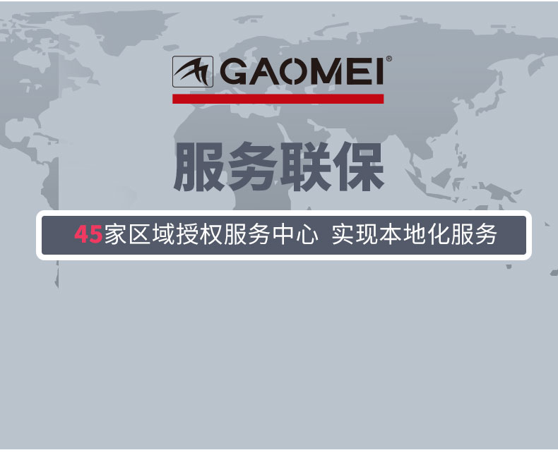 &#20048;&#40060;&#39029;&#38754;&#22312;&#32447;&#30331;&#24405;&#45;&#20048;&#40060;&#40;&#20013;&#22269;&#41;