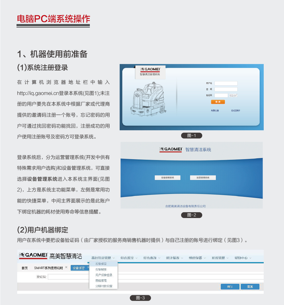 &#20048;&#40060;&#39029;&#38754;&#22312;&#32447;&#30331;&#24405;&#45;&#20048;&#40060;&#40;&#20013;&#22269;&#41;