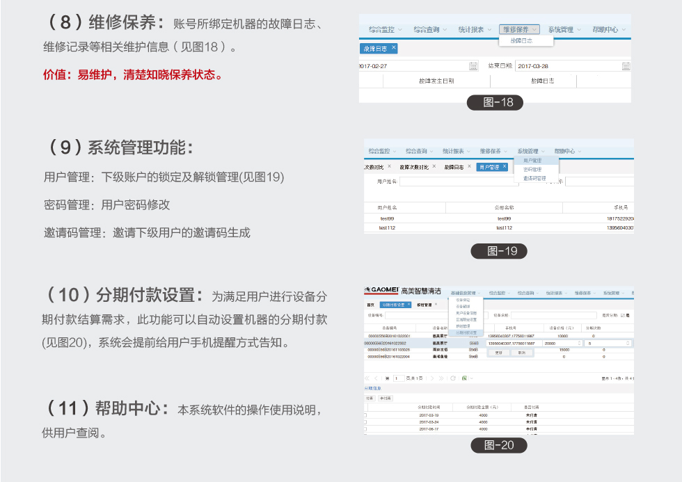 &#20048;&#40060;&#39029;&#38754;&#22312;&#32447;&#30331;&#24405;&#45;&#20048;&#40060;&#40;&#20013;&#22269;&#41;