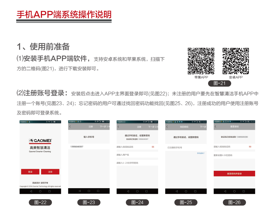 &#20048;&#40060;&#39029;&#38754;&#22312;&#32447;&#30331;&#24405;&#45;&#20048;&#40060;&#40;&#20013;&#22269;&#41;