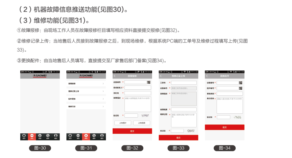 &#20048;&#40060;&#39029;&#38754;&#22312;&#32447;&#30331;&#24405;&#45;&#20048;&#40060;&#40;&#20013;&#22269;&#41;