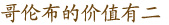 &#20048;&#40060;&#39029;&#38754;&#22312;&#32447;&#30331;&#24405;&#45;&#20048;&#40060;&#40;&#20013;&#22269;&#41;