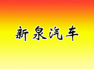 &#20048;&#40060;&#39029;&#38754;&#22312;&#32447;&#30331;&#24405;&#45;&#20048;&#40060;&#40;&#20013;&#22269;&#41;