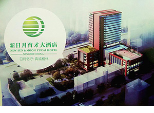 &#20048;&#40060;&#39029;&#38754;&#22312;&#32447;&#30331;&#24405;&#45;&#20048;&#40060;&#40;&#20013;&#22269;&#41;