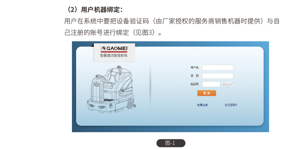 &#20048;&#40060;&#39029;&#38754;&#22312;&#32447;&#30331;&#24405;&#45;&#20048;&#40060;&#40;&#20013;&#22269;&#41;