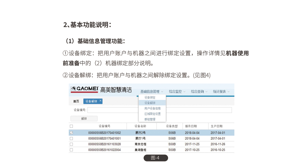 &#20048;&#40060;&#39029;&#38754;&#22312;&#32447;&#30331;&#24405;&#45;&#20048;&#40060;&#40;&#20013;&#22269;&#41;