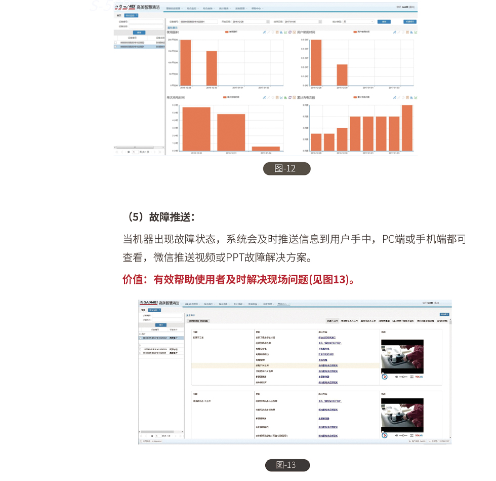 &#20048;&#40060;&#39029;&#38754;&#22312;&#32447;&#30331;&#24405;&#45;&#20048;&#40060;&#40;&#20013;&#22269;&#41;