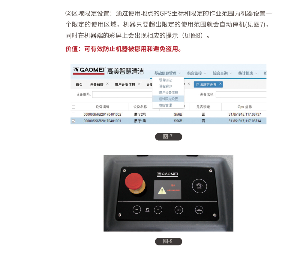 &#20048;&#40060;&#39029;&#38754;&#22312;&#32447;&#30331;&#24405;&#45;&#20048;&#40060;&#40;&#20013;&#22269;&#41;