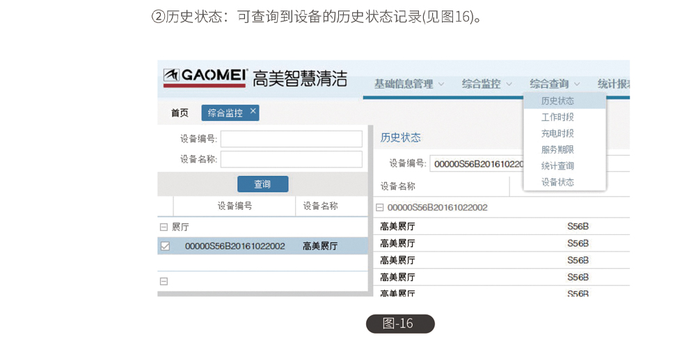 &#20048;&#40060;&#39029;&#38754;&#22312;&#32447;&#30331;&#24405;&#45;&#20048;&#40060;&#40;&#20013;&#22269;&#41;
