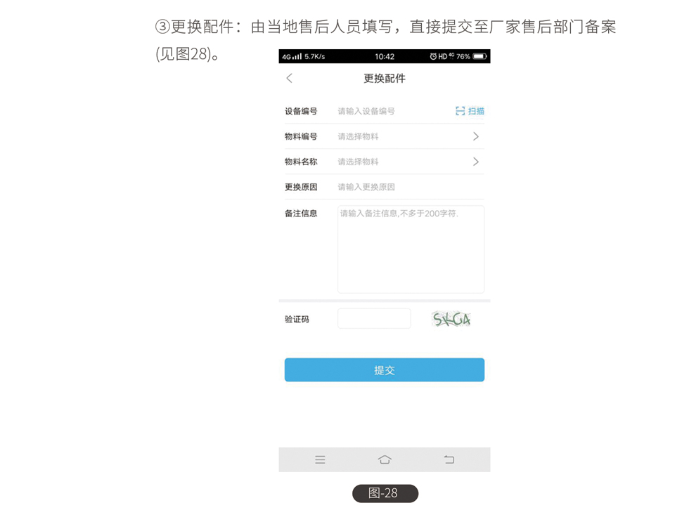 &#20048;&#40060;&#39029;&#38754;&#22312;&#32447;&#30331;&#24405;&#45;&#20048;&#40060;&#40;&#20013;&#22269;&#41;