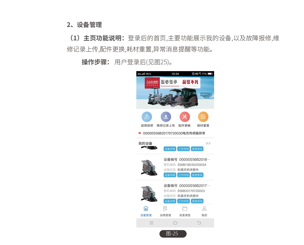 &#20048;&#40060;&#39029;&#38754;&#22312;&#32447;&#30331;&#24405;&#45;&#20048;&#40060;&#40;&#20013;&#22269;&#41;