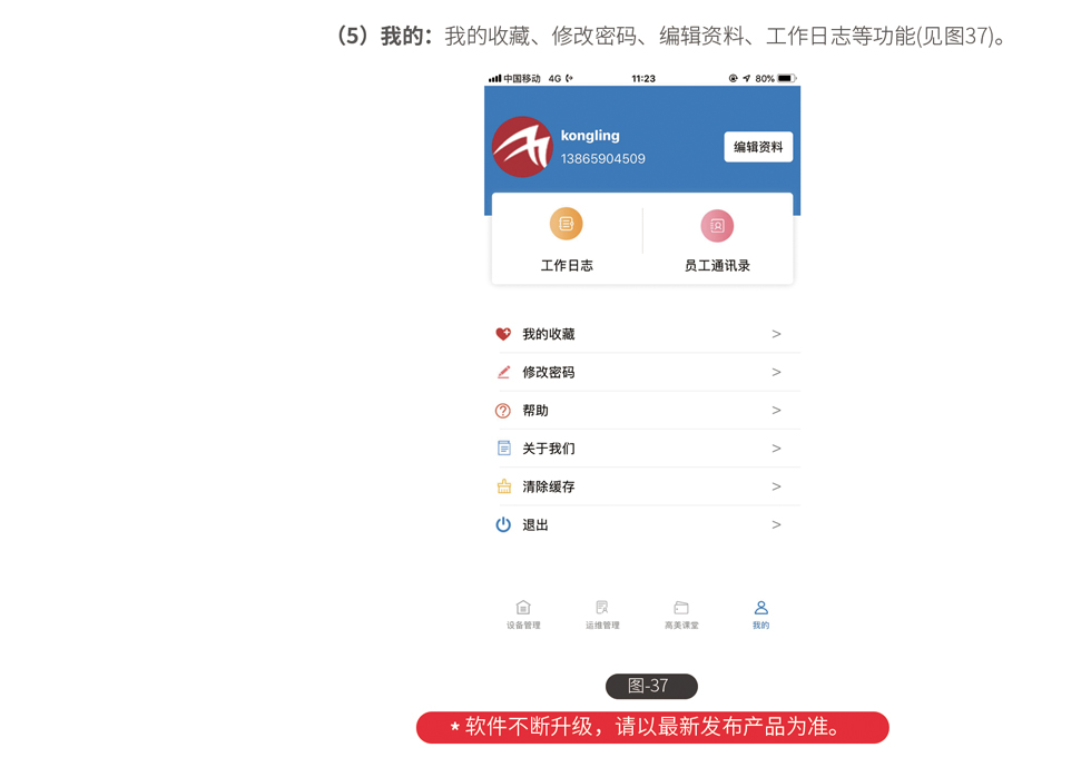 &#20048;&#40060;&#39029;&#38754;&#22312;&#32447;&#30331;&#24405;&#45;&#20048;&#40060;&#40;&#20013;&#22269;&#41;