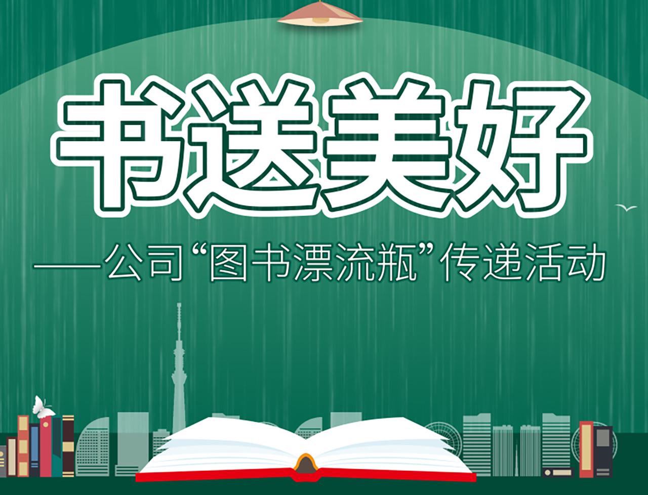 &#20048;&#40060;&#39029;&#38754;&#22312;&#32447;&#30331;&#24405;&#45;&#20048;&#40060;&#40;&#20013;&#22269;&#41;