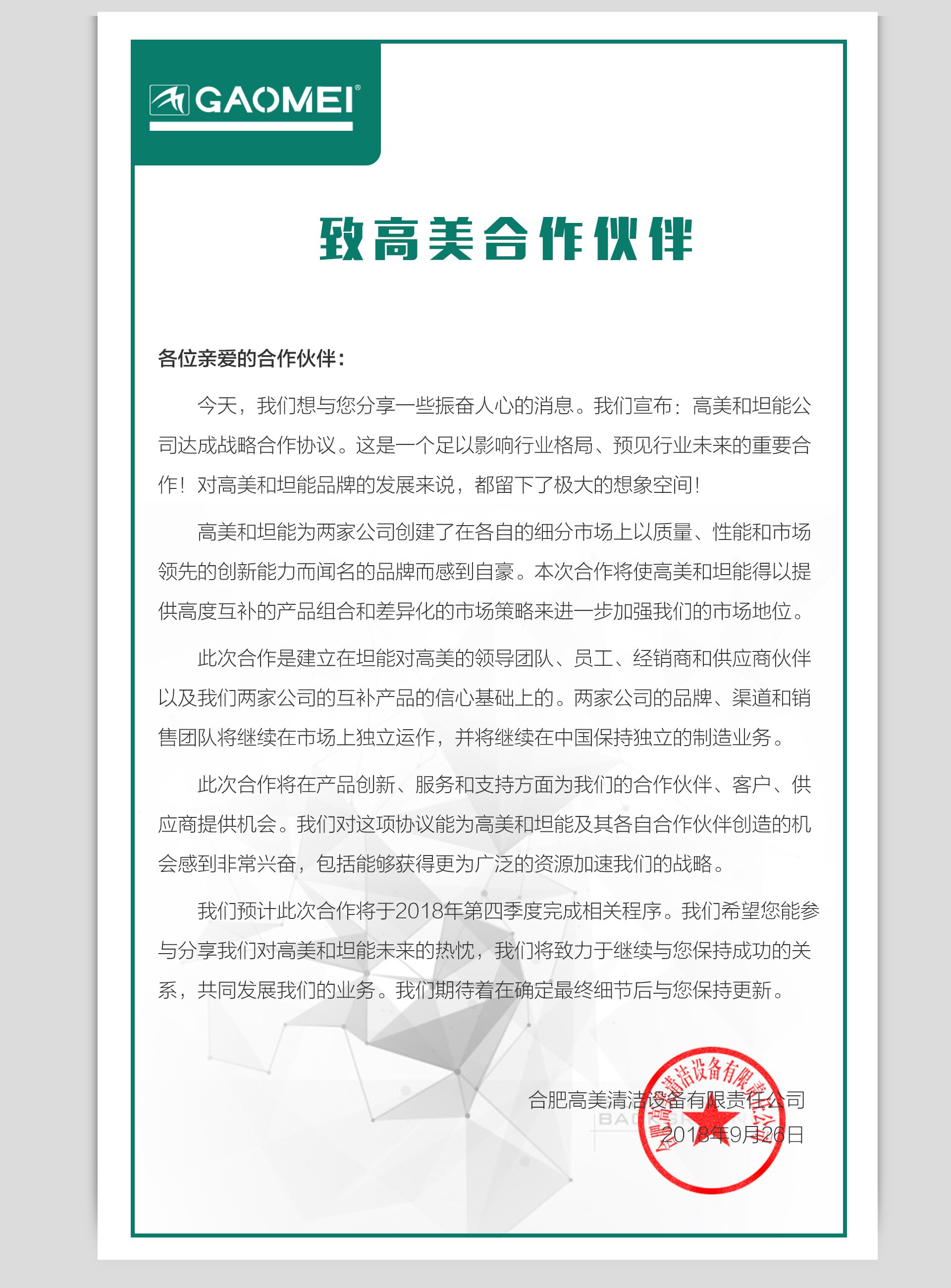 &#20048;&#40060;&#39029;&#38754;&#22312;&#32447;&#30331;&#24405;&#45;&#20048;&#40060;&#40;&#20013;&#22269;&#41;