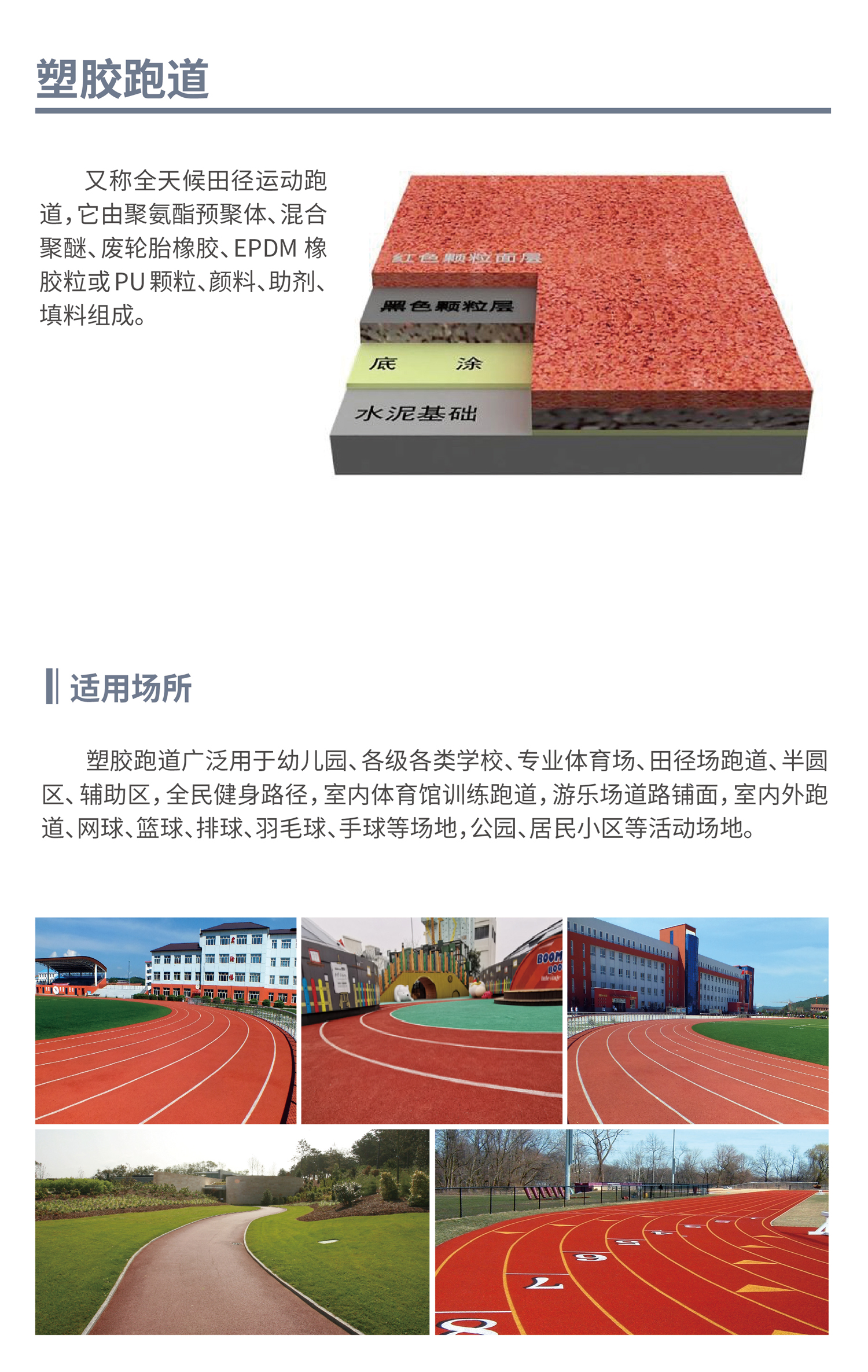 &#20048;&#40060;&#39029;&#38754;&#22312;&#32447;&#30331;&#24405;&#45;&#20048;&#40060;&#40;&#20013;&#22269;&#41;