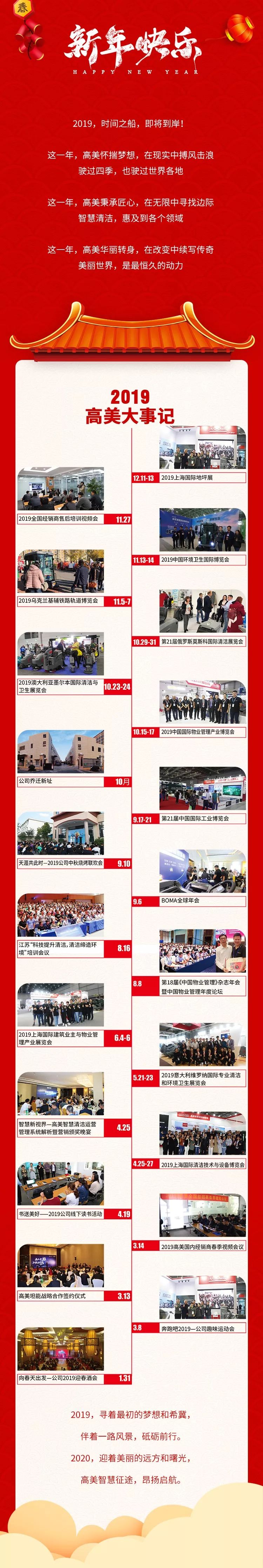 &#20048;&#40060;&#39029;&#38754;&#22312;&#32447;&#30331;&#24405;&#45;&#20048;&#40060;&#40;&#20013;&#22269;&#41;