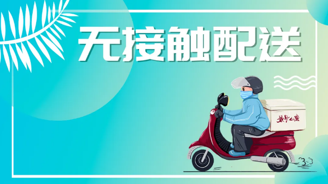 &#20048;&#40060;&#39029;&#38754;&#22312;&#32447;&#30331;&#24405;&#45;&#20048;&#40060;&#40;&#20013;&#22269;&#41;